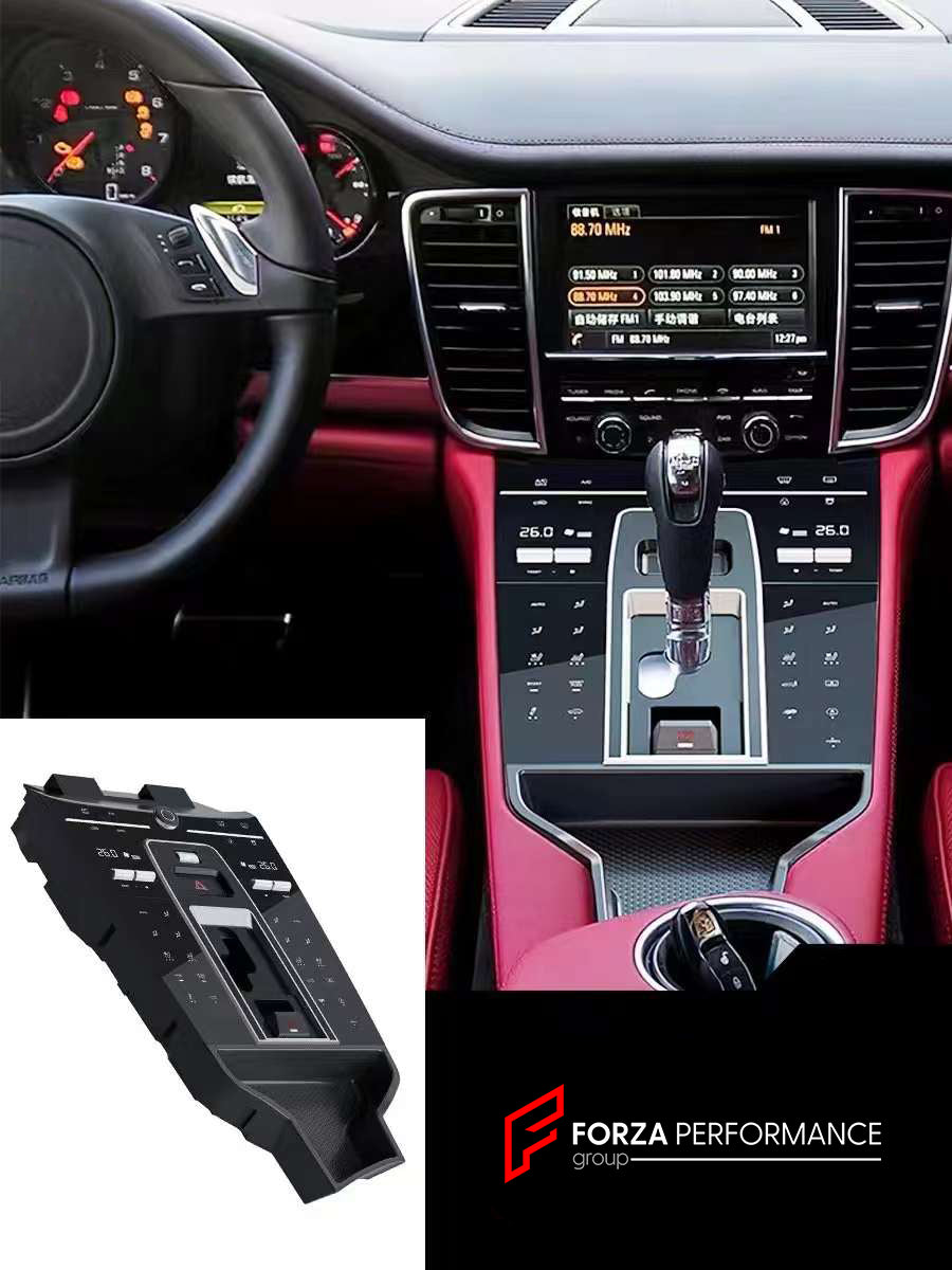 CENTRAL CONTROL PANEL for PORSCHE PANAMERA 2010 - 2017  Set includes:  Central Control Panel