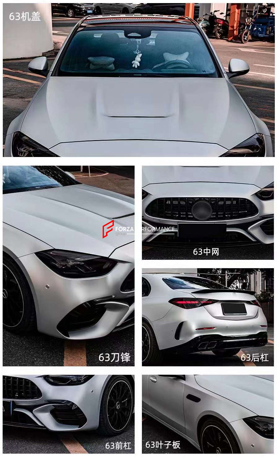CONVERSION BODY KIT for MERCEDES BENZ C-CLASS W206 2021+ to C63 AMG 2022+
Set includes:
Front Bumper
Hood
Front Grille
Front Fenders
Side Skirts
Rear Diffuser
Rear Spoiler
Exhaust Tips