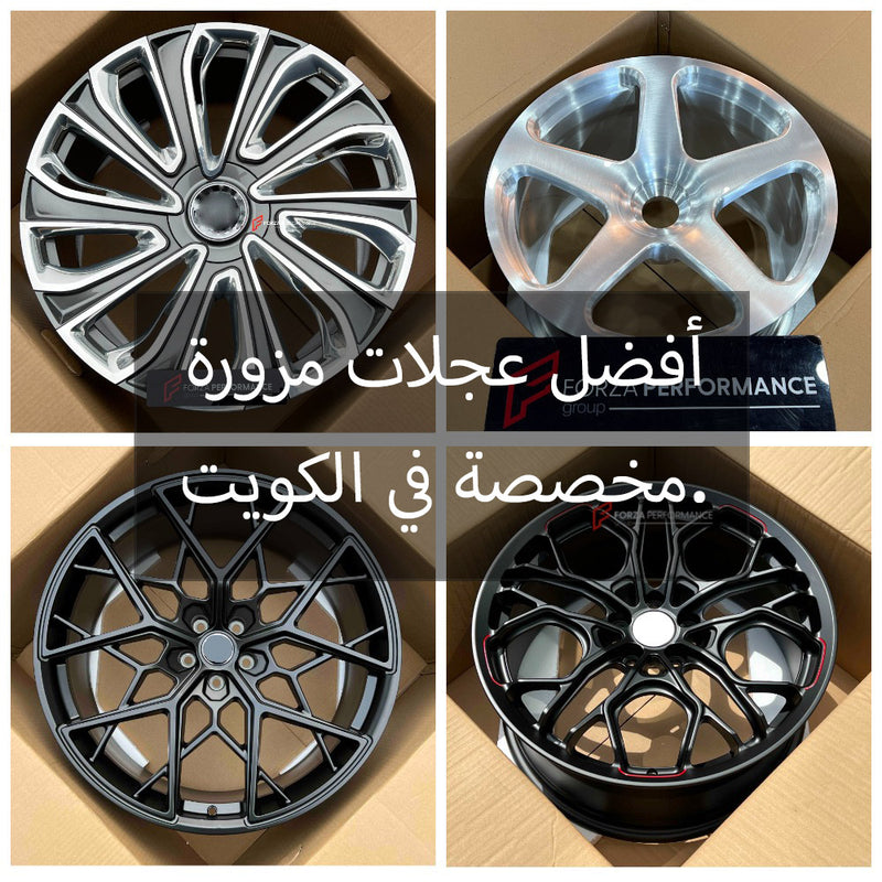 Custom Forged Wheels for ALL MODELS in Kuwait