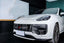 DRY CARBON FRONT BUMPER AIR VENT TRIMS for PORSCHE CAYENNE 9Y0.2 TURBO GT 2024
Set includes:
Front Bumper Air Vent Trims