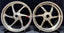 CUSTOM FORGED WHEELS RIMS for KTM 1290 SUPERDUKE R REVO RR GT