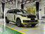 MANSORY STYLE CARBON BODY KIT for LAND ROVER RANGE ROVER L460 EXECUTIVE EDITION 2023+ Front Lip Front Hood Front Grille Side Mirror Covers Side Air Vents Side Skirts Wheel Arch Liners Rear Roof Spoiler Rear Trunk Spoiler Rear Diffuser