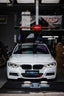 ADTORY X FORZA PERFORMANCE RACE BIG BRAKE KIT BBK for BMW 3 SERIES 335i F30 2011 - 2019
ADTORY Brake Kits are engineered as bolt on upgrades that work with the factory master cylinder and ABS, delivering stronger, more repeatable stops with the pedal feel you want. Whether you cruise the city, carve canyons, or chase lap times.
Highlights
Track-ready, heat-resistant components.
Jewel-like caliper finish is incredibly durable and easy to clean
Pistons are calibrated to integrate smoothly with the Factory