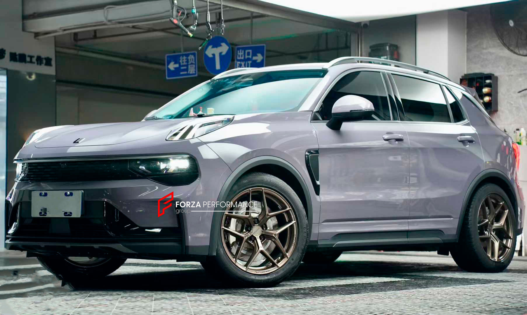 ADTORY X FORZA PERFORMANCE RACE BIG BRAKE KIT BBK for LYNK AND CO 01 CX11 FACELIFT 2022+
ADTORY Brake Kits are engineered as bolt on upgrades that work with the factory master cylinder and ABS, delivering stronger, more repeatable stops with the pedal feel you want. Whether you cruise the city, carve canyons, or chase lap times.
Highlights
Track-ready, heat-resistant components.
Jewel-like caliper finish is incredibly durable and easy to clean
Pistons are calibrated to integrate smoothly with the Factory