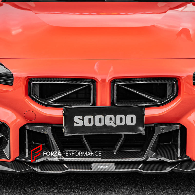AUTHENTIC SOOQOO CARBON FRONT BUMPER CENTER TRIM for BMW M2 G87 2023+