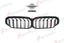 AUTHENTIC SOOQOO DRY CARBON DUAL SLAT FRONT GRILLE for BMW M5 F90 LCI 2021 - 2023 Forza Performance custom fit buy OEM Style