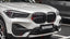 AUTHENTIC SOOQOO DRY CARBON DUAL SLAT FRONT GRILLE for BMW X1 F48 F49 2016 - 2019 Forza Performance custom fit buy OEM Style