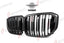 AUTHENTIC SOOQOO DRY CARBON DUAL SLAT FRONT GRILLE for BMW X5 G05 LCI 2023+ Forza Performance custom fit buy OEM Style