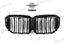 AUTHENTIC SOOQOO DRY CARBON DUAL SLAT FRONT GRILLE for BMW X5 G05 LCI 2023+ Forza Performance custom fit buy OEM Style