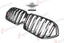 AUTHENTIC SOOQOO DRY CARBON DUAL SLAT FRONT GRILLE for BMW X6M F96 PRE-LCI 2020 - 2023 Forza Performance custom fit buy OEM style design