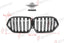 AUTHENTIC SOOQOO DRY CARBON DUAL SLAT FRONT GRILLE for BMW X6M F96 PRE-LCI 2020 - 2023 Forza Performance custom fit buy OEM style design
