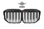 AUTHENTIC SOOQOO DRY CARBON FIBER FRONT GRILLE for BMW X7 G07 2019 - 2022
Set includes:
Front Grille
Material: Dry Carbon
NOTE: Professional installation is required.