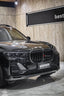 AUTHENTIC SOOQOO DRY CARBON FIBER FRONT GRILLE for BMW X7 G07 2019 - 2022
Set includes:
Front Grille
Material: Dry Carbon
NOTE: Professional installation is required.
