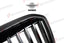AUTHENTIC SOOQOO DRY CARBON FIBER FRONT GRILLE for BMW X7 G07 LCI 2023+
Set includes:
Front Grille
Material: Dry Carbon
NOTE: Professional installation is required.