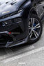 AUTHENTIC SOOQOO DRY CARBON FIBER FRONT LIP for BMW X7 G07 LCI 2023+
Set includes:
Front Lip
Material: Dry Carbon
NOTE: Professional installation is required.