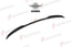 AUTHENTIC SOOQOO DRY CARBON FIBER REAR SPOILER for BMW X7 G07 2019+
Set includes:
Rear Spoiler
Material: Dry Carbon
NOTE: Professional installation is required.