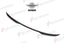 AUTHENTIC SOOQOO DRY CARBON FIBER REAR SPOILER for BMW X7 G07 2019+
Set includes:
Rear Spoiler
Material: Dry Carbon
NOTE: Professional installation is required.