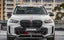 AUTHENTIC SOOQOO DRY CARBON FRONT BUMPER CENTER TRIM for BMW X5 G05 LCI 2023+ Forza Performance custom fit buy OEM Style