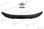 AUTHENTIC SOOQOO DRY CARBON REAR SPOILER for BMW M3 E93 2006 - 2013 Forza Performance custom fit buy PSM Style