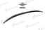 AUTHENTIC SOOQOO DRY CARBON REAR SPOILER for BMW M8 F93 2021+ Forza Performance custom fit buy V Style