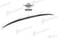 AUTHENTIC SOOQOO DRY CARBON REAR SPOILER for BMW X6 G06 PRE-LCI 2020 - 2023 Forza Performance custom fit buy M Style