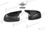 AUTHENTIC SOOQOO DRY CARBON SIDE MIRROR COVERS for BMW X5M F95 PRE-LCI 2019 - 2023 Forza Performance custom fit buy OEM Style