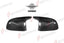 AUTHENTIC SOOQOO DRY CARBON SIDE MIRROR COVERS for BMW X6M F96 PRE-LCI 2020 - 2023 Forza Performance custom fit buy OEM Style
