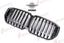 AUTHENTIC SOOQOO DRY CARBON SINGLE SLAT FRONT GRILLE for BMW X5 G05 LCI 2023+ Forza Performance custom fit buy OEM Style