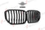 AUTHENTIC SOOQOO DRY CARBON SINGLE SLAT FRONT GRILLE for BMW X5 G05 PRE-LCI 2019 - 2023 Forza Performance custom fit buy OEM Style