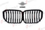 AUTHENTIC SOOQOO DRY CARBON SINGLE SLAT FRONT GRILLE for BMW X5 G05 PRE-LCI 2019 - 2023 Forza Performance custom fit buy OEM Style