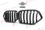 AUTHENTIC SOOQOO DRY CARBON SINGLE SLAT FRONT GRILLE for BMW X6 G06 PRE-LCI 2020 - 2023 Forza Performance custom fit buy OEM Style