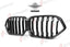 AUTHENTIC SOOQOO DRY CARBON SINGLE SLAT FRONT GRILLE for BMW X6M F96 PRE-LCI 2020 - 2023 Forza Performance custom fit buy OEM style design