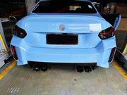 Forza Performance Aggressive sporty sound VALVED EXHAUST CATBACK MUFFLER for BMW M2 G87 3.0T  Valved exhaust, meaning that has remote, controlled valves - allowing a switch between an aggressive loud sports sound and a sound that is closer to the OEM sound  Set includes:  Center Pipes Exhaust tips Muffler with valves Valve control box with remote control (you may also reuse your factory exhaust valve motors