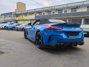CARBON BODY KIT for BMW Z4 G29 2018 - 2022  Set includes:  Front Lip Side Skirts Rear Spoiler Rear Diffuser