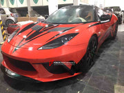 CARBON FIBER BODY KIT for LOTUS EVORA S 2009 - 2021
Set includes:
Front Bumper
Side Skirts
Rear Spoiler
Rear Bumper
Material: Carbon Fiber
Note: Professional installation is required.