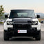 CONVERSION UPGRADE FACELIFT OLD TO NEW BODY KIT for Land Rover Defender L663 2020 - 2025 to Defender L663 Facelift 2026+
Set includes:
Front Headlights
Front Bumper Add ons
Front Hood Trims
Front Fender Vents
Rear Tail Lights Covers
Rear Bumper Add ons
Material: Plastic
NOTE: Professional installation is required.