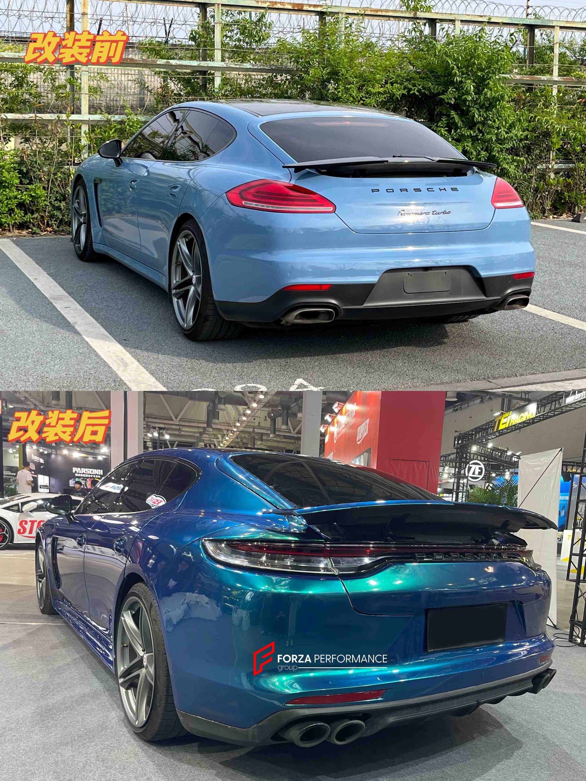 CONVERSION UPGRADE BODY KIT FOR PORSCHE PANAMERA 970 2010-2016 UPGRADE TO 971.2 TURBO STYLE