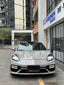 CONVERSION UPGRADE BODY KIT FOR PORSCHE PANAMERA 970 2010-2016 UPGRADE TO 971.2 TURBO STYLE