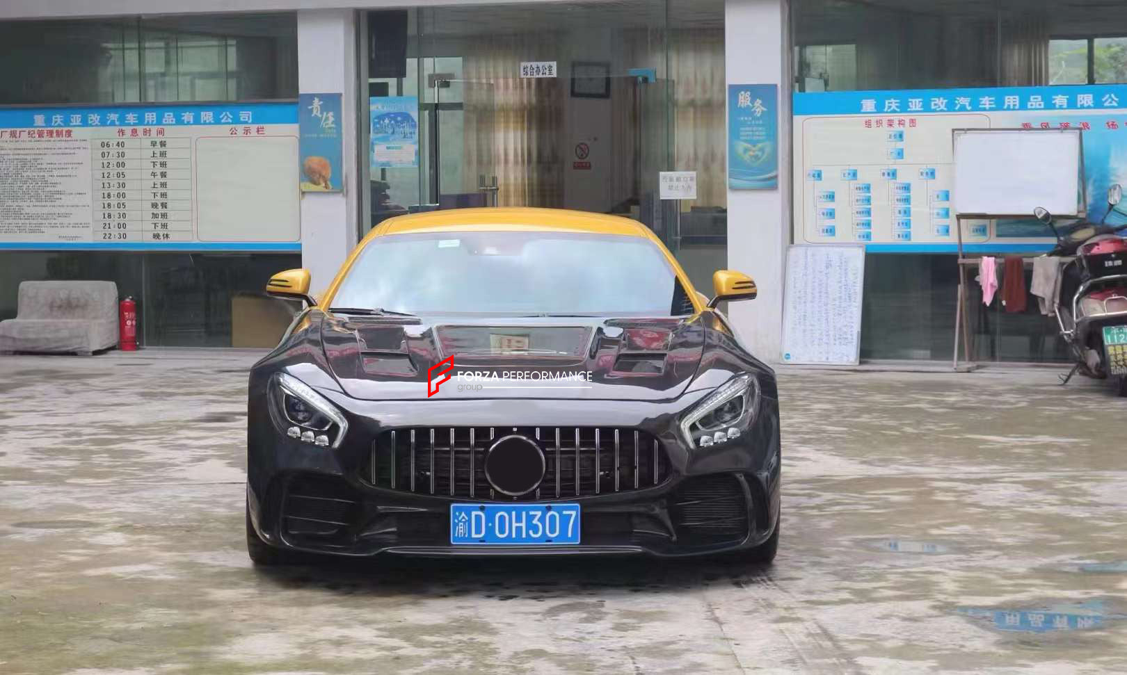 CONVERSION BODY KIT for MERCEDES BENZ AMG GT GTC GTS C190 to AMG GTR 2015 - 2020