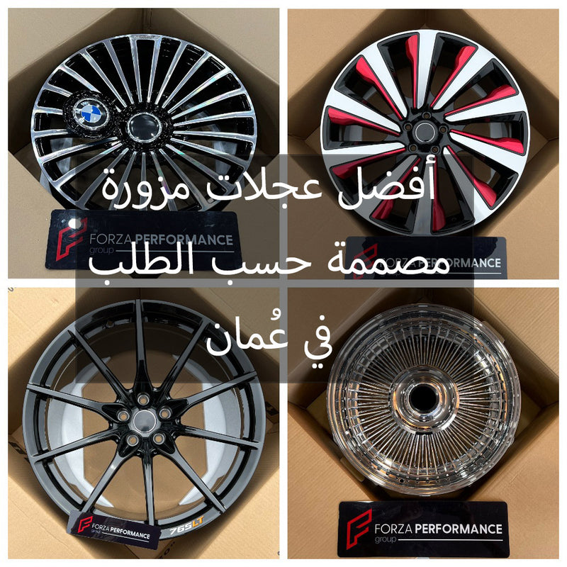 Custom Forged Wheels for ALL MODELS in the Yemen