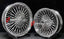 CUSTOM FORGED WHEELS RIMS for HARLEY DAVIDSON