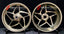 CUSTOM FORGED WHEELS RIMS for QJ MOTOR SRK921 RR