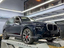 TITANIUM EXHAUST CATBACK MUFFLER for BMW X7 G07 M60i 4.4T 2024 Valved exhaust, meaning that has remote, controlled valves - allowing a switch between an aggressive loud sports sound and a sound that is closer to the OEM sound Set includes: Center Pipes Exhaust Tips Muffler with valves Valve control box with remote control (you may also reuse your factory exhaust valve motors