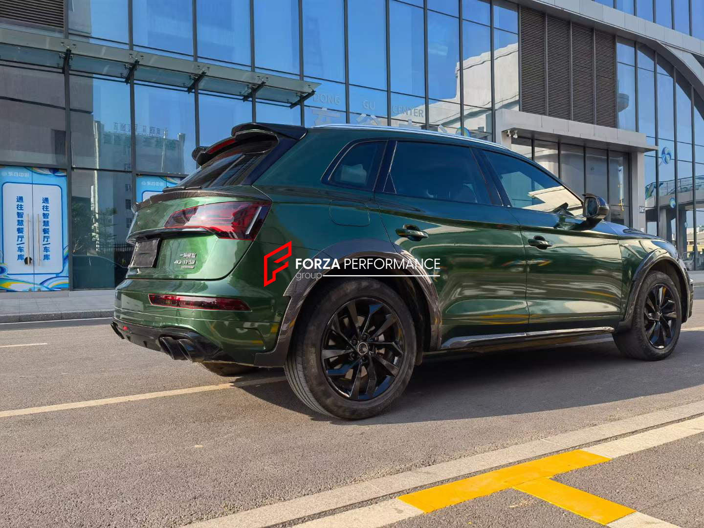 DRY CARBON BODY KIT for AUDI Q5 2023  Set includes:  Hood Front Lip Front Canards Front Air Vents Mirror Covers Side Fenders Side Skirts Roof Spoiler Rear Spoiler Rear Diffuser Exhaust Tips
