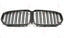 DRY CARBON SIDE FENDER TRIMS for BMW X5M F95 PRE LCI 2020 - 2023
Set includes:
Side Fender Trims
Material: Dry Carbon
NOTE: For X5M only. Professional installation is required.