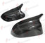 DRY CARBON SIDE MIRROR COVERS for BMW X3 G01 X4 G02 2018+
Set includes:
Side Mirror Covers
Material: Dry Carbon
NOTE: Professional installation is required.
