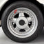 FORGED CLASSIC WHEELS RIMS for TVR TASMIN WEDGES 280i 350i 390 400 420 450 SEAC TURBO FHC SX SE