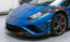 FORGED DRY CARBON BODY KIT for LAMBORGHINI HURACAN EVO 2019 - 2024 Forza Performance custom fit buy forged dry carbon body kit