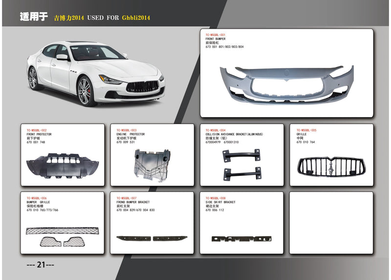 FRONT BUMPER WITH GRILLE for MASERATI GHIBLI 2014