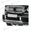 FRONT SKID PLATE for MERCEDES-BENZ G-CLASS W463 G63 G65 4X4 2008 - 2018
Set includes:
Front Skid Plate
Material: Aluminum
NOTE: Professional installation is required.